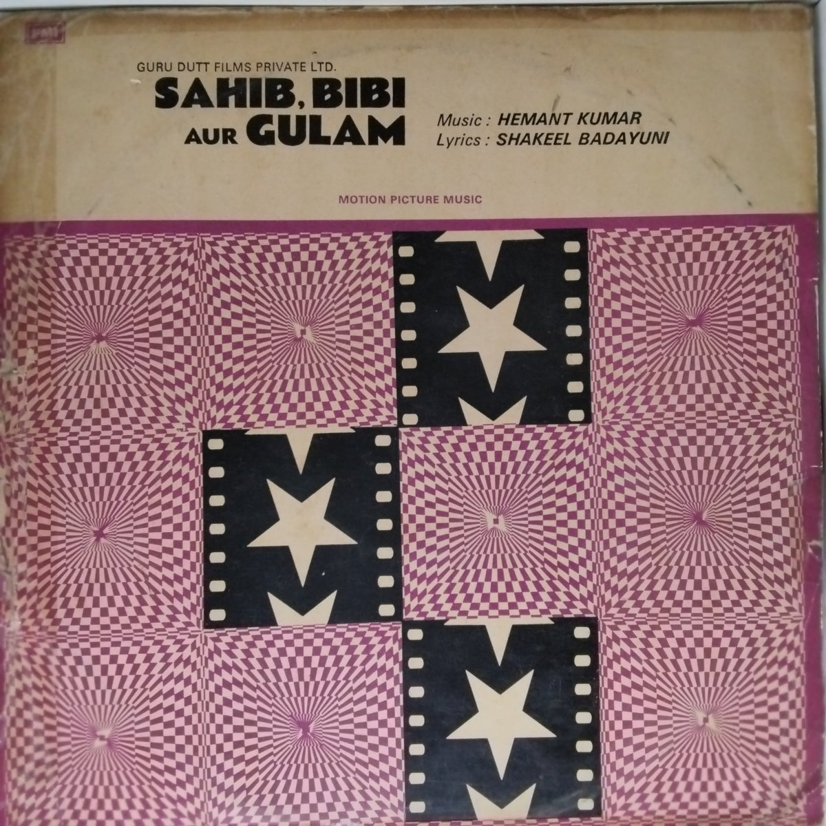 Hemant Kumar - Sahib Bibi Aur Ghulam (Vinyl)