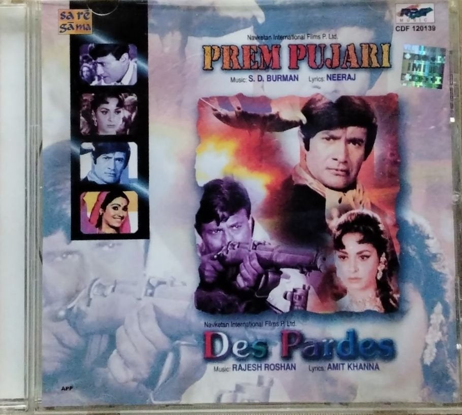 S.D. Burman, Rajesh Roshan - Prem Pujari / Des Pardes (CD)