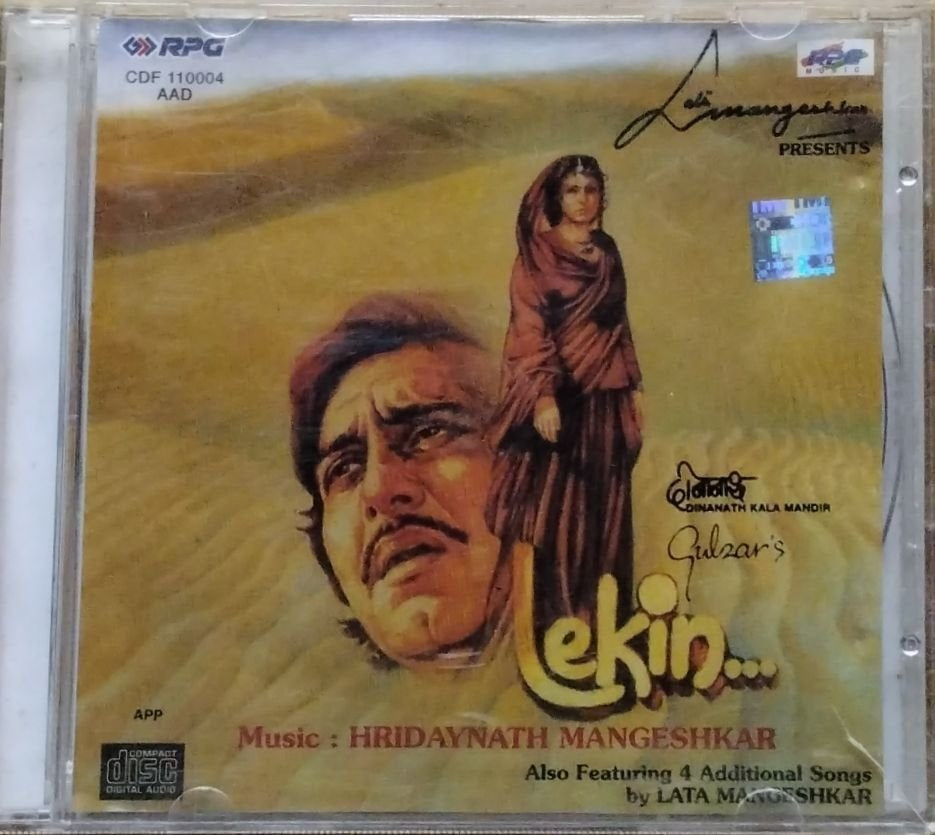 Hridaynath Mangeshkar - Lekin (CD)