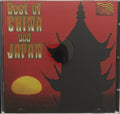 Various - Best of China and Japan (CD)