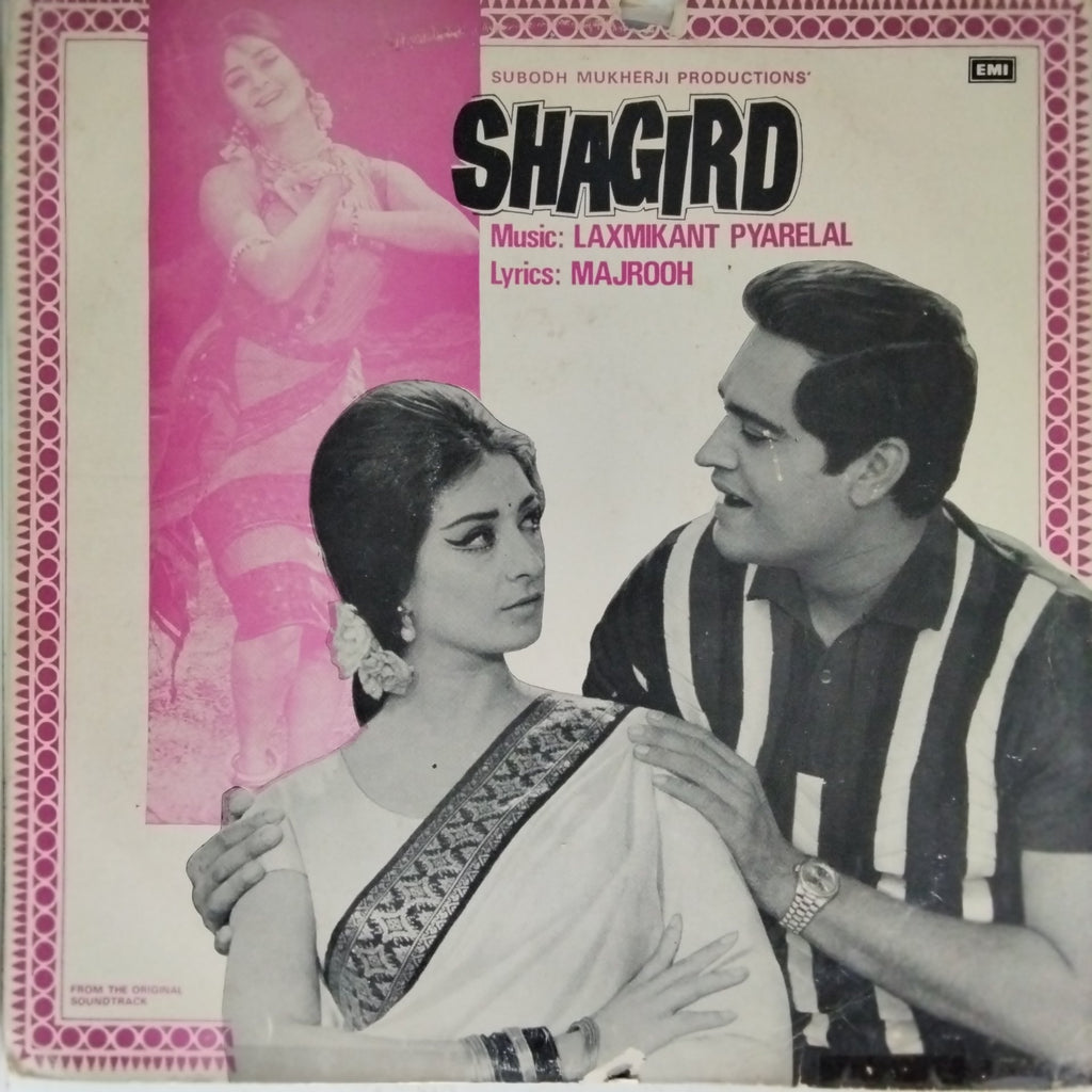 Laxmikant Pyarelal - Shagird (Vinyl)