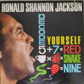 Ronald Shannon Jackson - Decode Yourself (Vinyl)