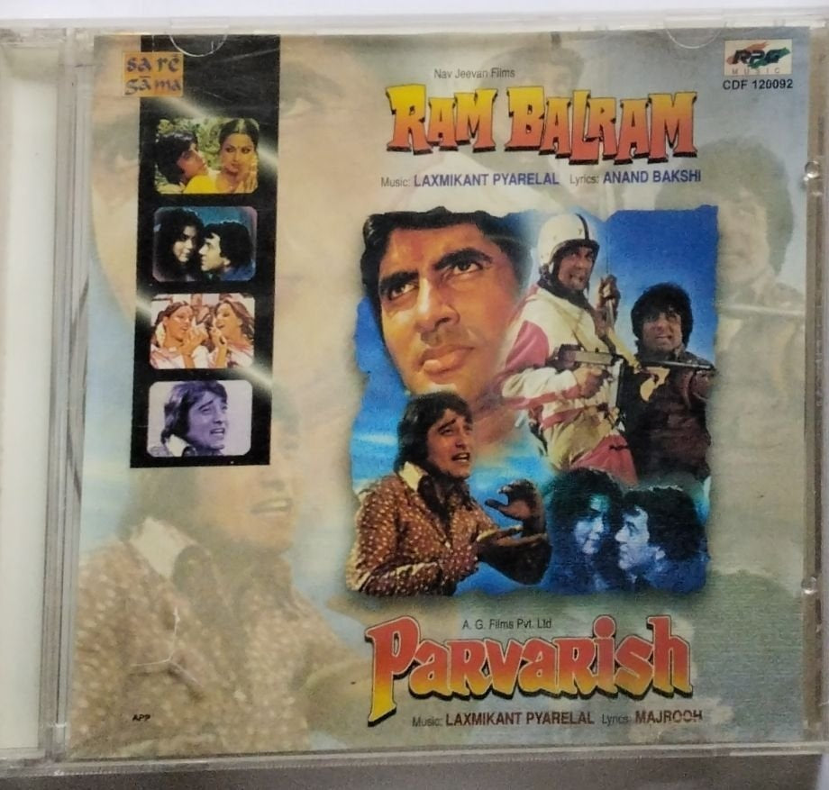Laxmikant Pyarelal - Ram Balram / Parvarish (CD)