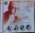 R.D. Burman - Kya Yahi Pyar Hai - In Romantic Mood (CD)