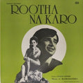 C. Ramchandra - Rootha Na Karo (Vinyl)