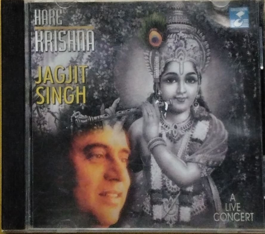 Jagjit Singh - Hare Krishna (CD)