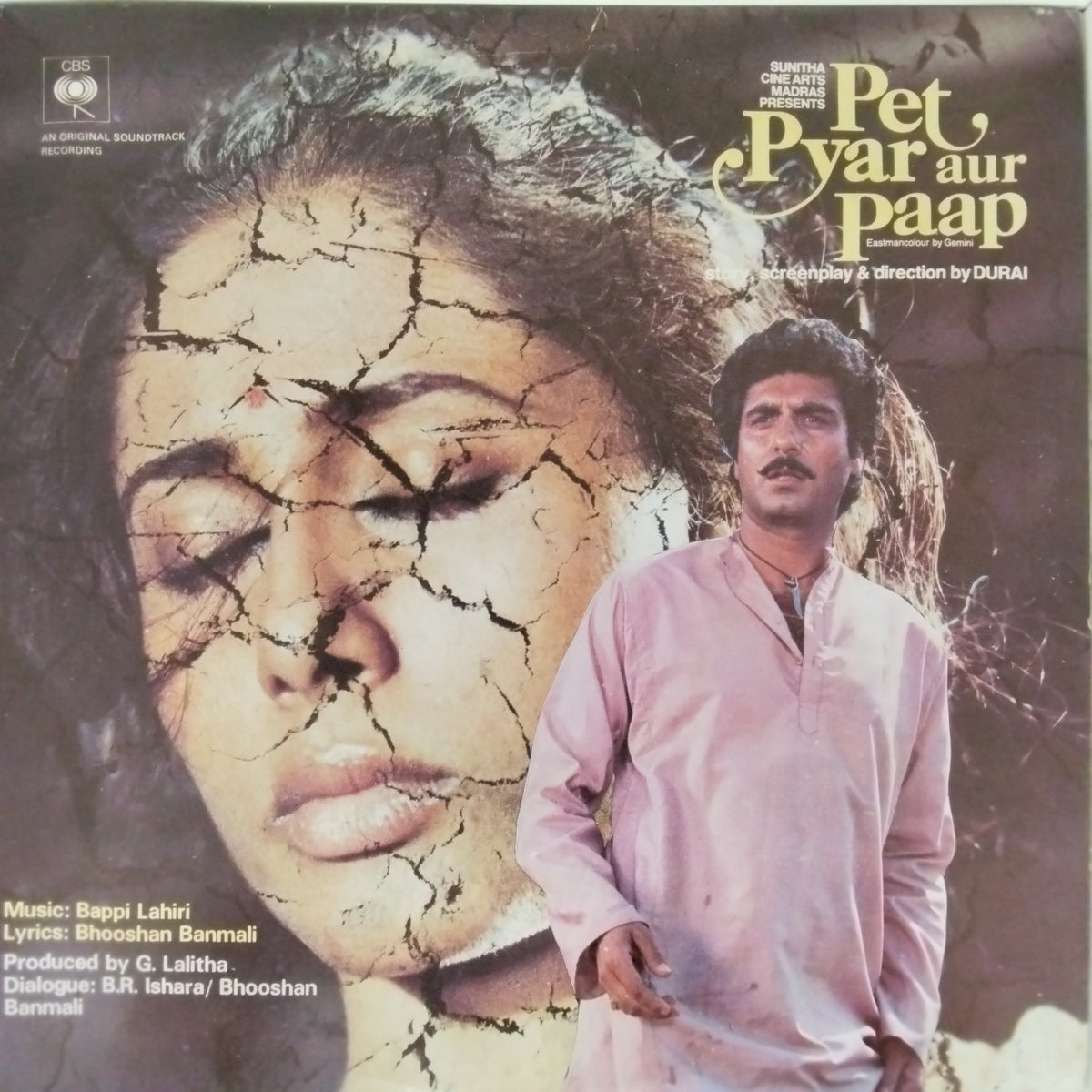 Bappi Lahiri - Pet Pyar Aur Paap (Vinyl)