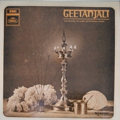 Various - Geetanjali (Vinyl)