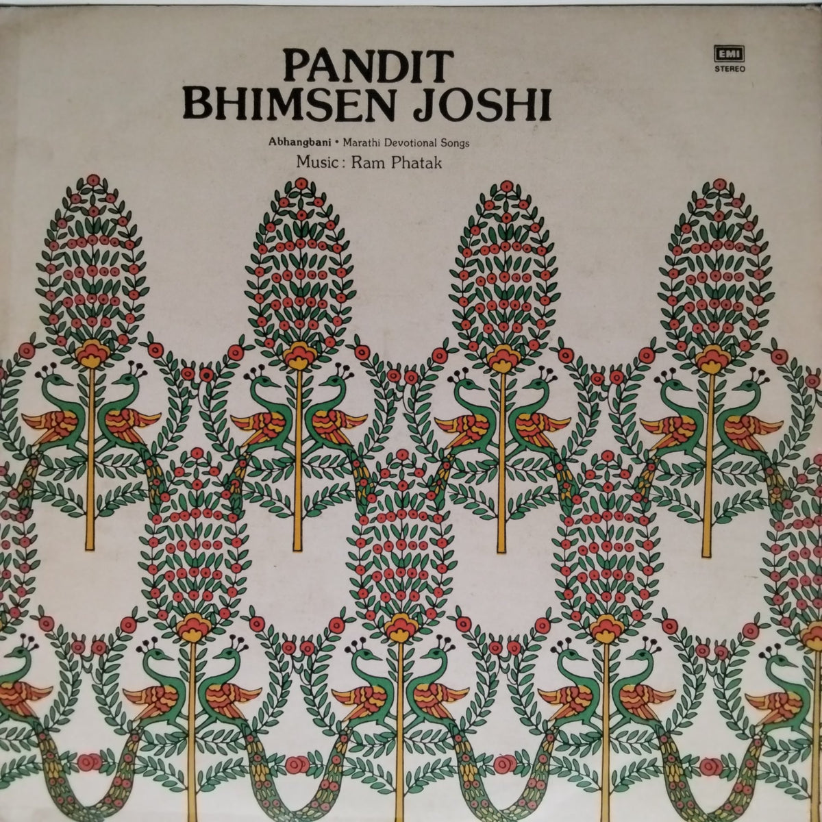 Pandit Bhimsen Joshi - Abhangwani Marathi Devotional Songs (Vinyl)