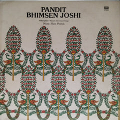 Pandit Bhimsen Joshi - Abhangwani Marathi Devotional Songs (Vinyl)
