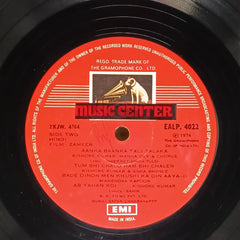 Sapan Chakravarty - Zameer (Vinyl)