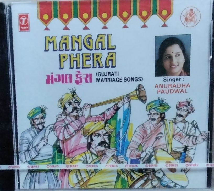 Pinakin Shah, Dheeraj Dhanak - Mangal Phera (CD)