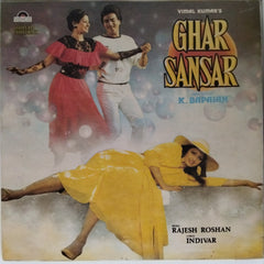 Rajesh Roshan - Ghar Sansar (Vinyl)
