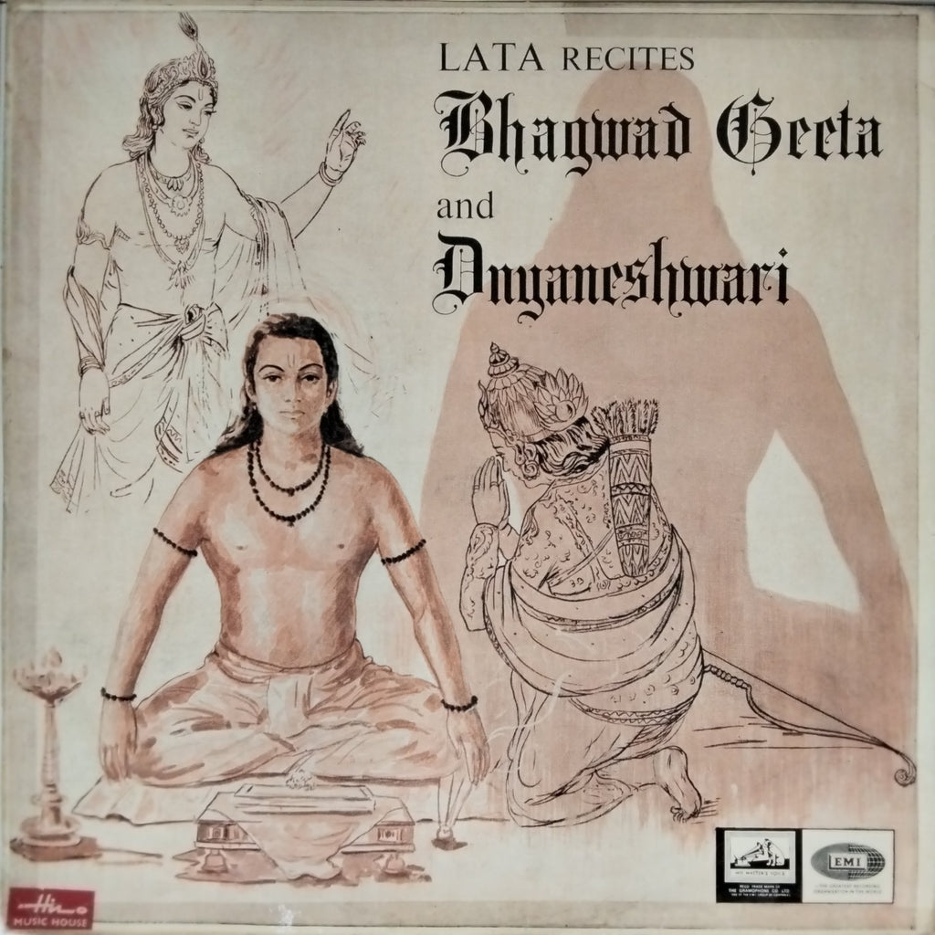 Lata Mangeshkar, Hridaynath Mangeshkar - Bhagwad Geeta and Dnyaneshwari (Vinyl)