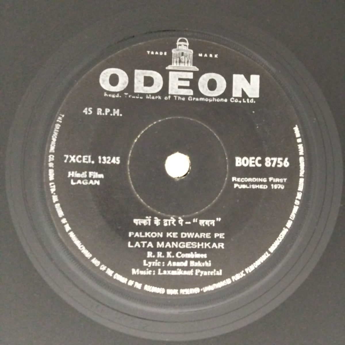 Laxmikant Pyarelal - Lagan (45-RPM)