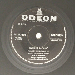 Laxmikant Pyarelal - Lagan (45-RPM)