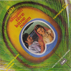 Ravindra Jain - Shyam Tere Kitne Naam (45-RPM)