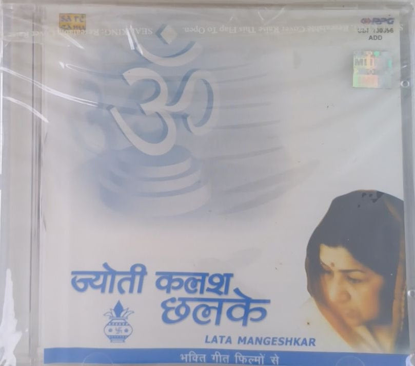 Lata Mangeshkar - Jyoti Kalash Chalke (CD)