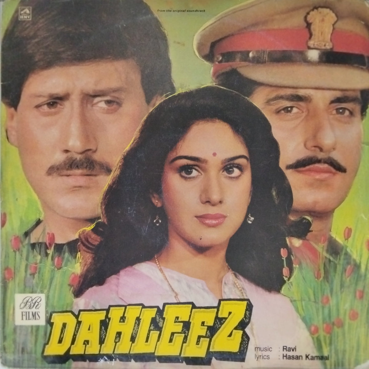 Ravi - Dahleez (Vinyl)
