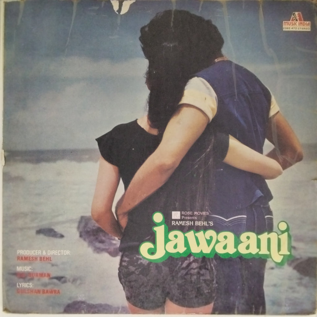 R.D. Burman - Jawaani (Vinyl)