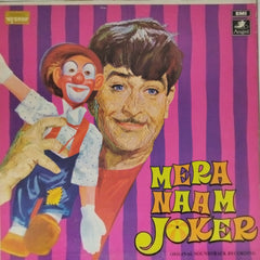 Shankar Jaikishen - Mera Naam Joker (Vinyl)