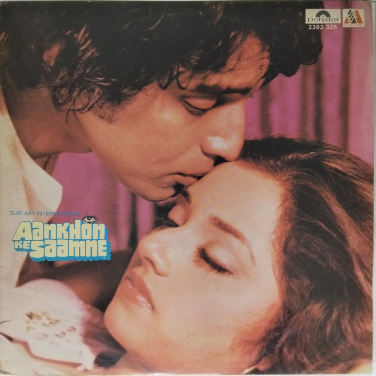 Usha Khanna - Aankhon Ke Saamne (Vinyl)