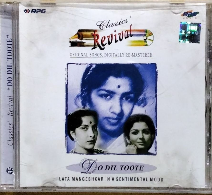 Lata Mangeshkar - Do Dil Toote (CD)