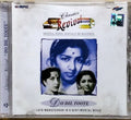 Lata Mangeshkar - Do Dil Toote (CD)