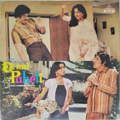 Laxmikant Pyarelal - Ek Nai Paheli (Vinyl)