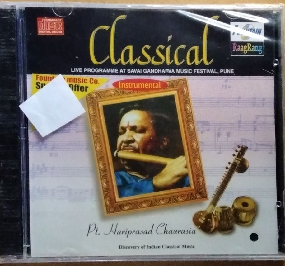 Pt. Hariprasad Chaurasia - Classical (CD)