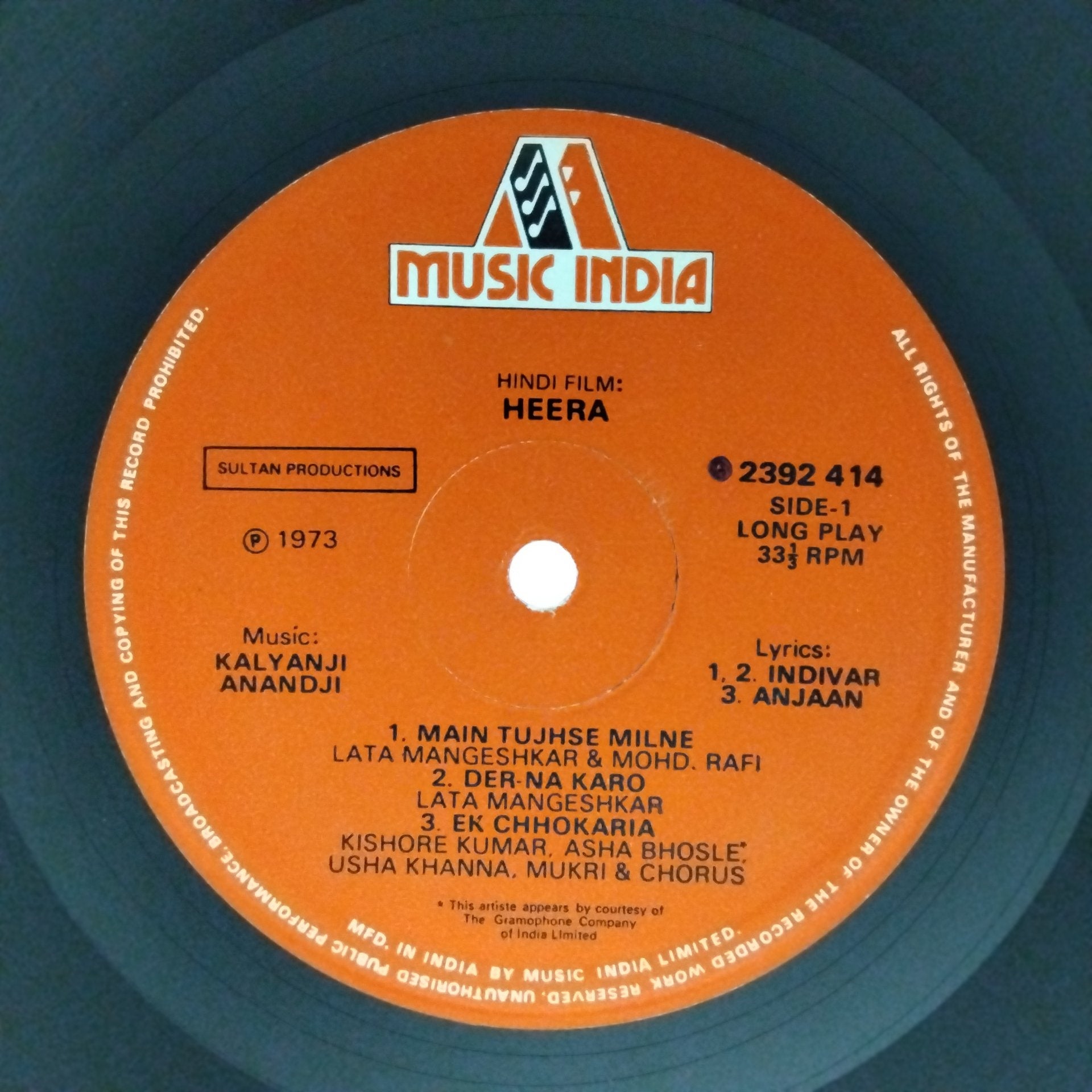 Kalyanji Anandji - Heera (Vinyl)