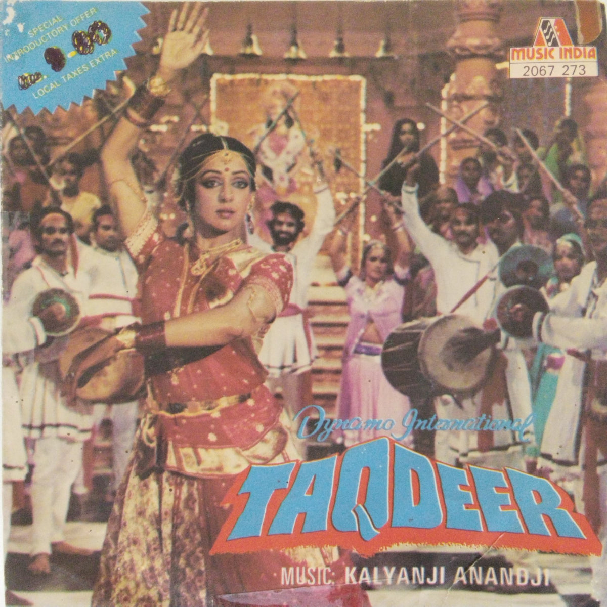 Kalyanji Anandji - Taqdeer (45-RPM)