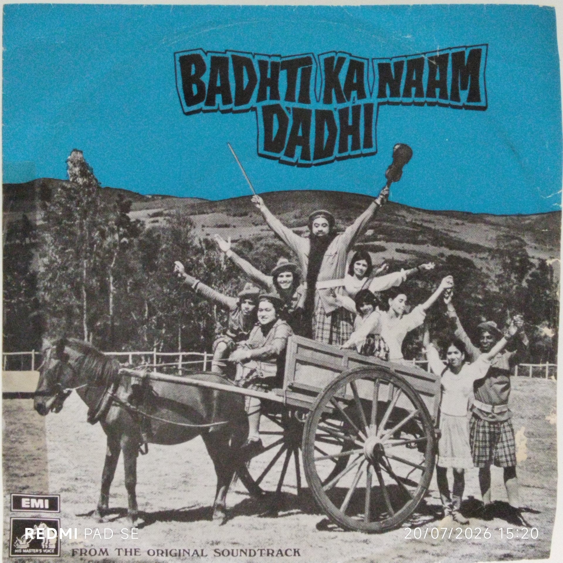 Kishore Kumar - Badhkti Ka Naam Dadhi (45-RPM)