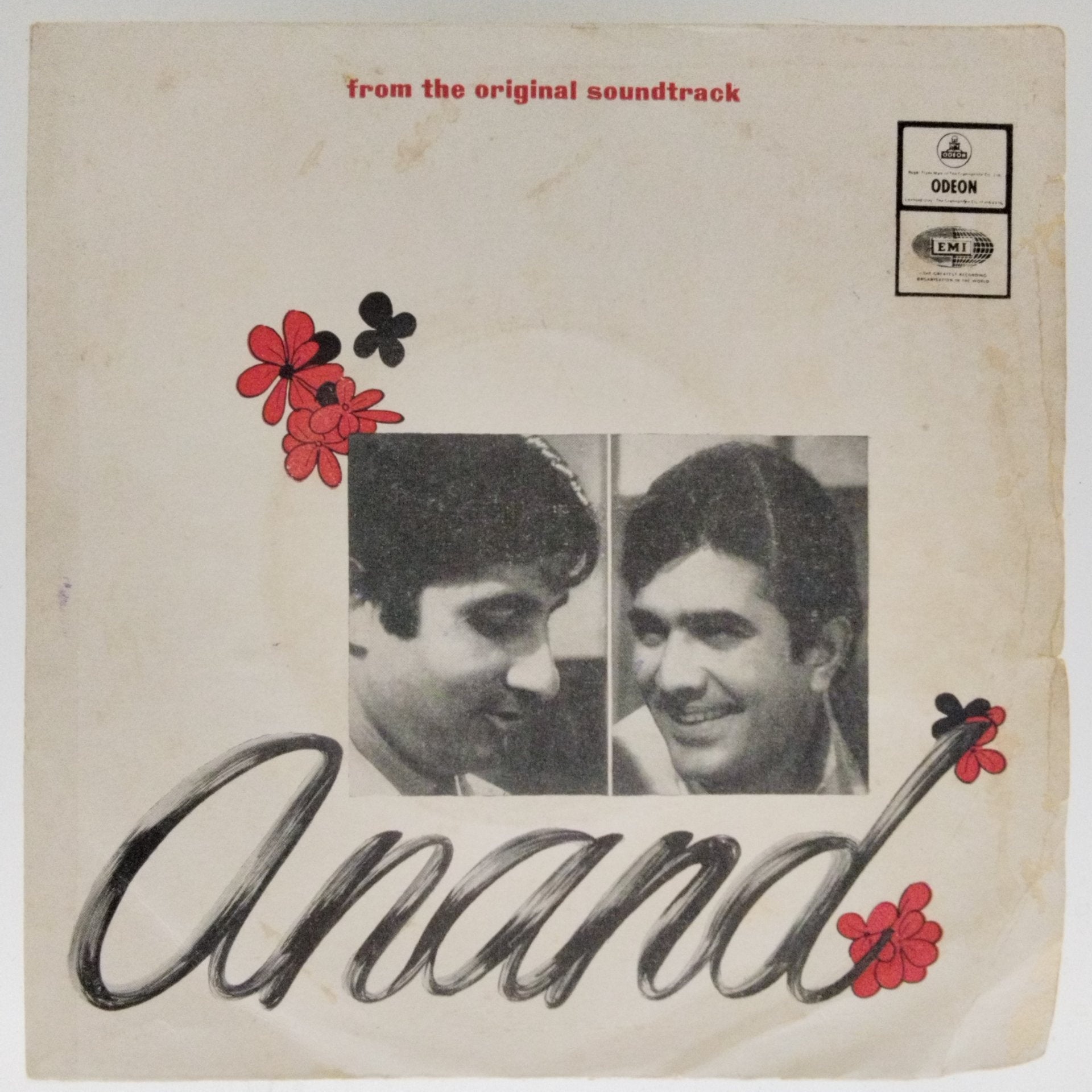 Salil Chowdhury - Anand (45-RPM)