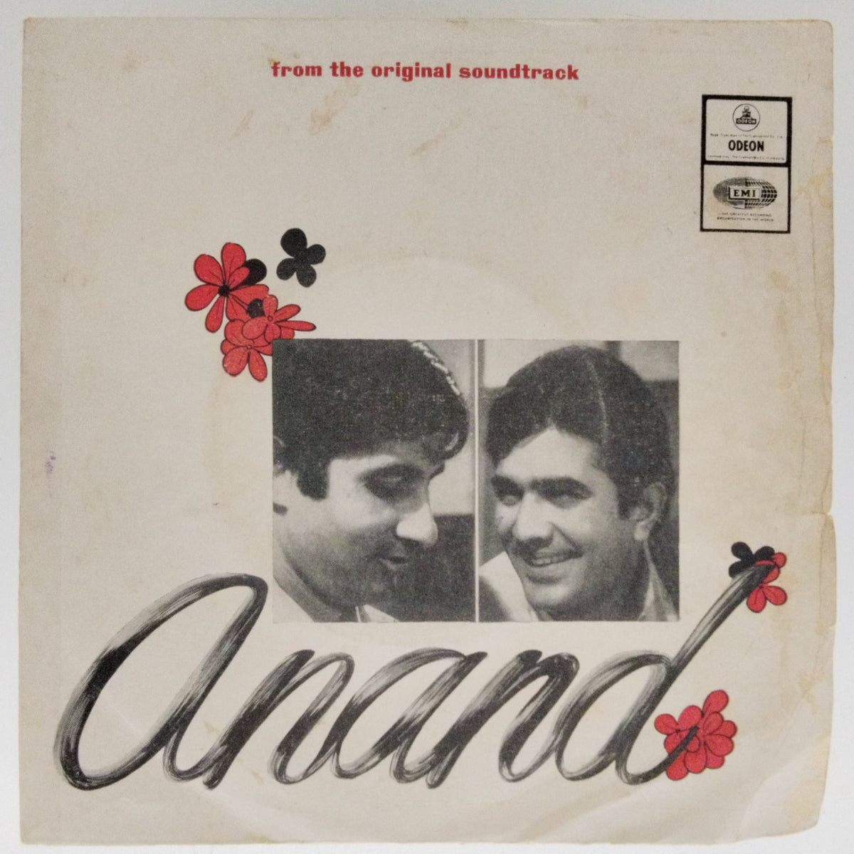 Salil Chowdhury - Anand (45-RPM)