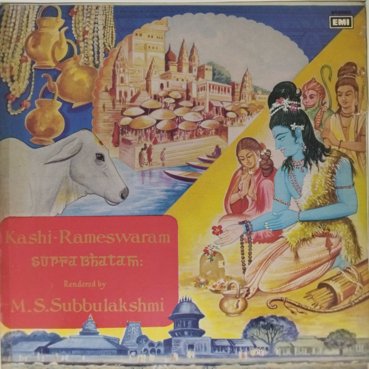 M. S. Subbulakshmi - Kashi-Rameswaram Suprabhatam (Vinyl)