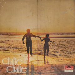 Bappi Lahari- Chalte Chalte (Vinyl)