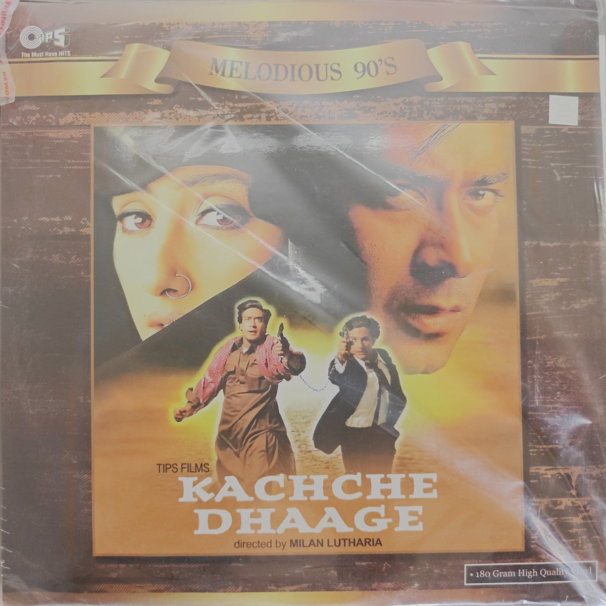 Nusrat Fateh Ali Khan - Kachche Dhaage (Vinyl)