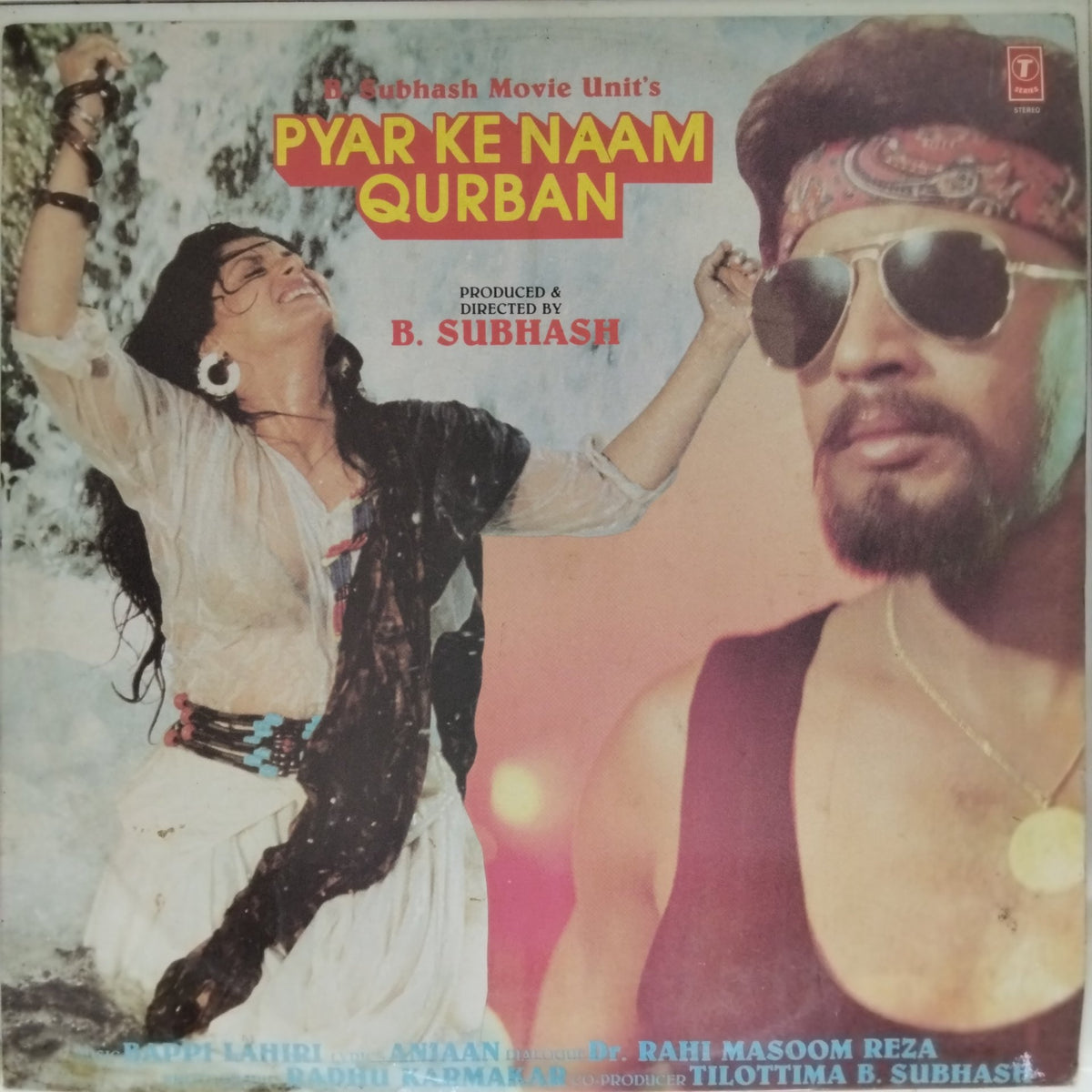 Bappi Lahiri - Pyar Ke Naam Qurban (Vinyl)