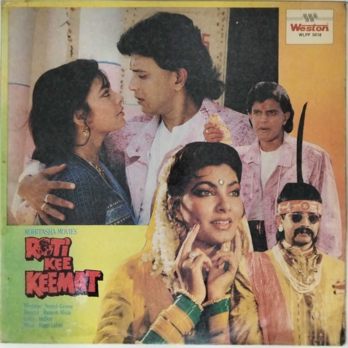 Bappi Lahiri - Roti Kee Keemat (Vinyl)