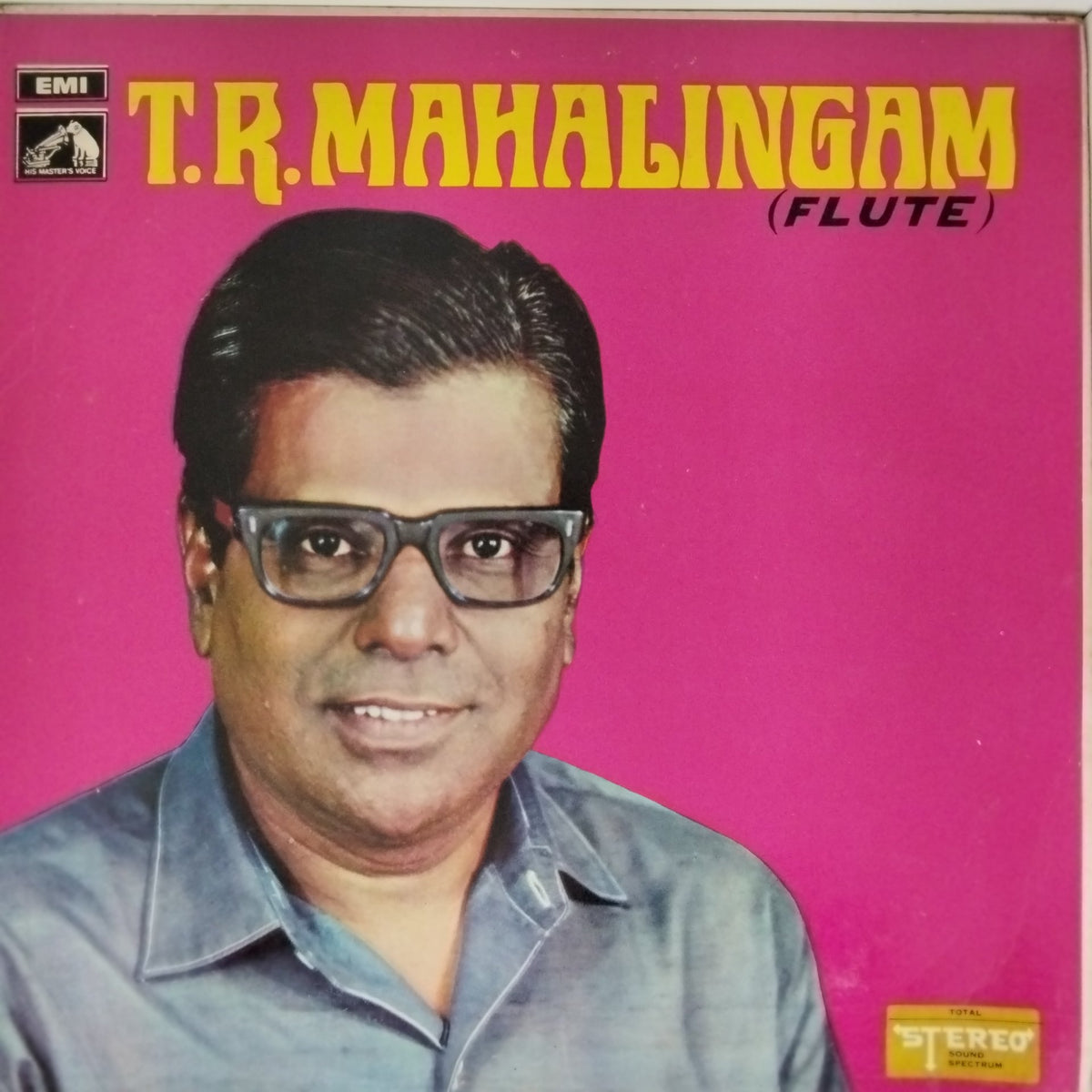 T.R. Mahalingam - T.R. Mahalingam (Flute) (Vinyl)