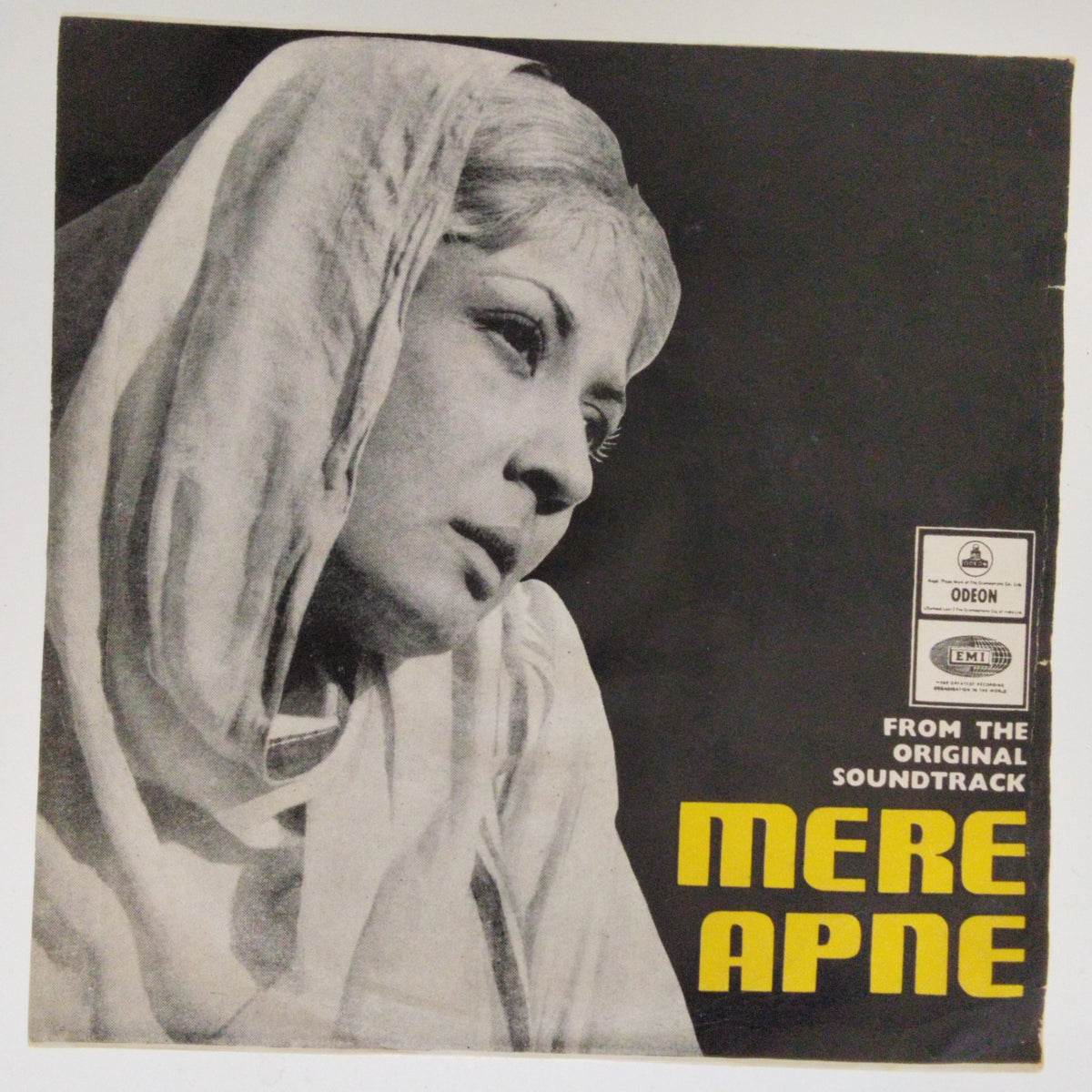 Salil Chowdhury - Mere Apne (45-RPM)