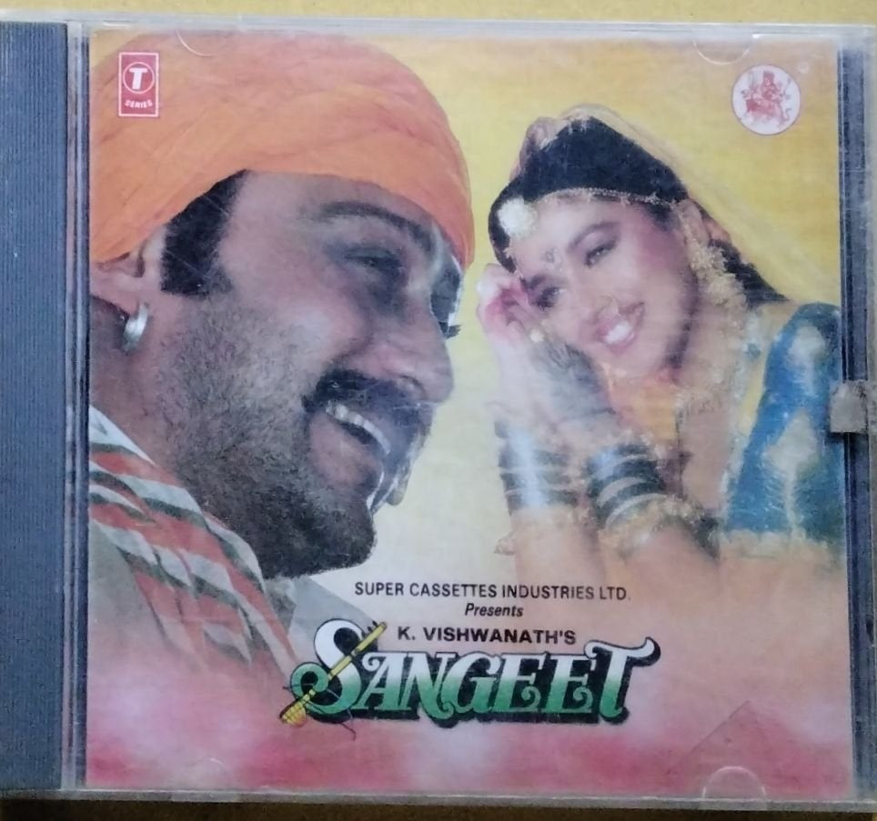 Anand Milind - Sangeet (CD)