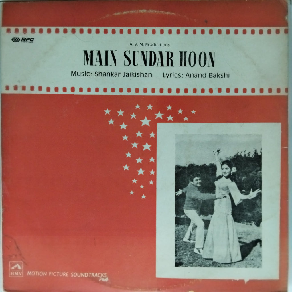 Shankar Jaikishan - Main Sundar Hoon (Vinyl)