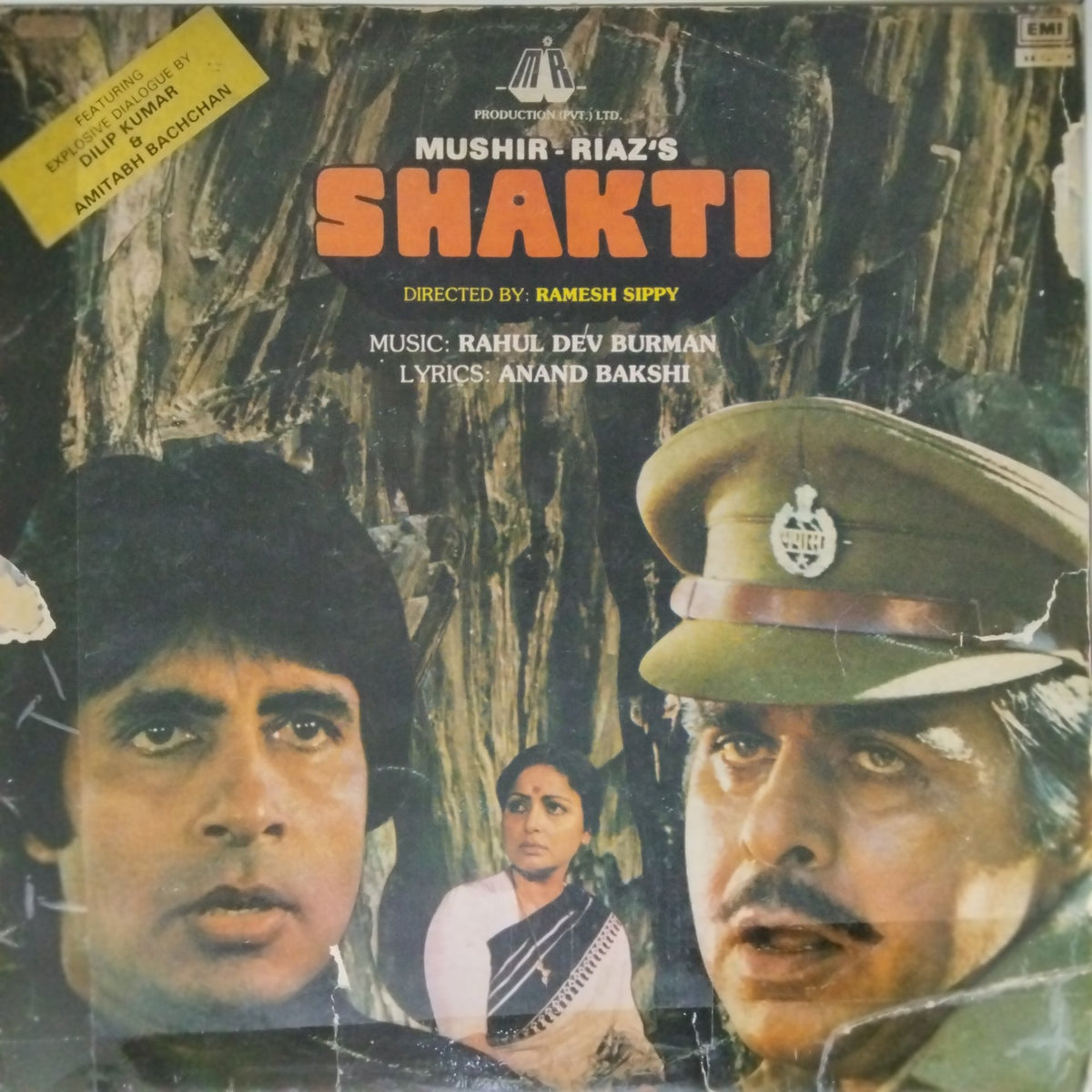 Rahul Dev Burman - Shakti (Vinyl)