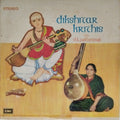 D.K. Pattammal - Dikshitar Krithis (Vinyl)