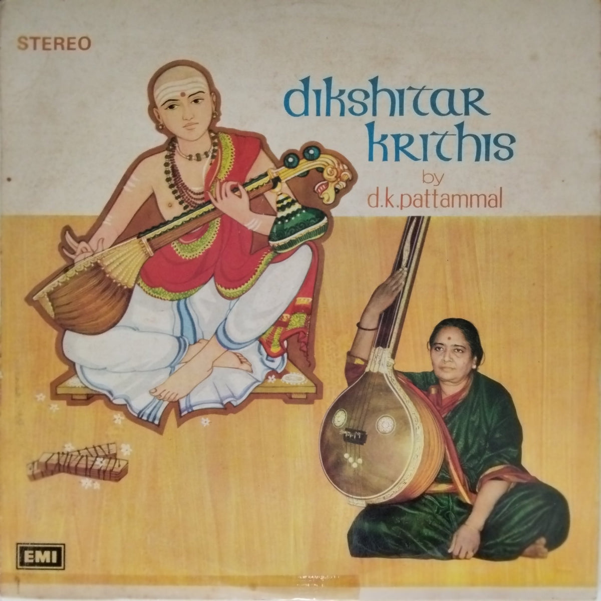 D.K. Pattammal - Dikshitar Krithis (Vinyl)
