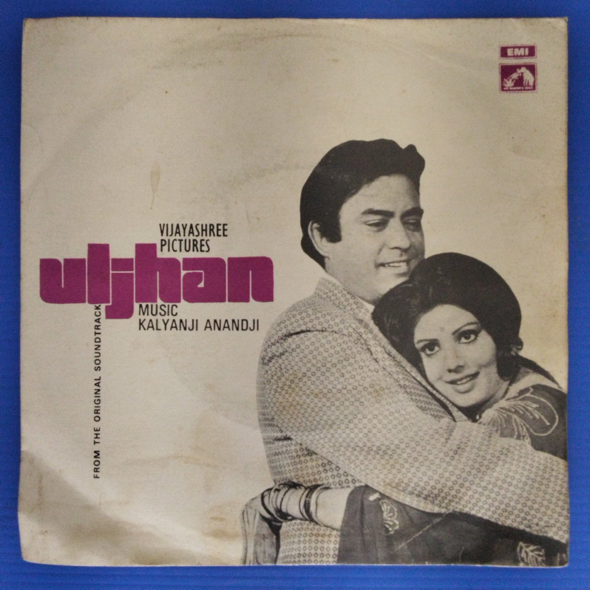 Kalyanji Anandji - Uljhan (45-RPM)