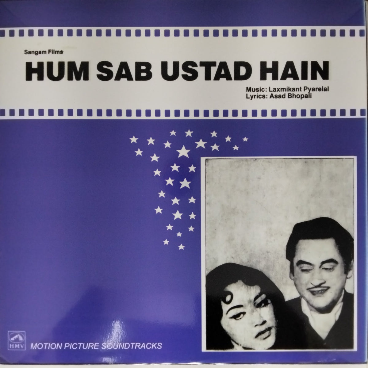 Laxmikant Pyarelal - Hum Sab Ustad Hain (Vinyl)
