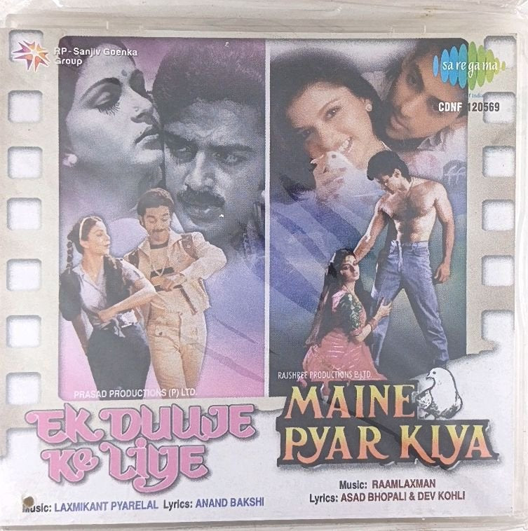 Laxmikant Pyarelal, Raamlaxman - Ek Duuje Ke Liye / Maine Pyar Kiya (CD)